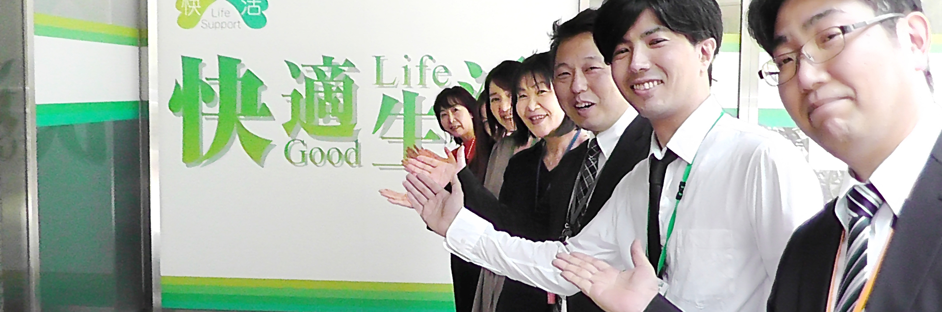 リサーチ事業部